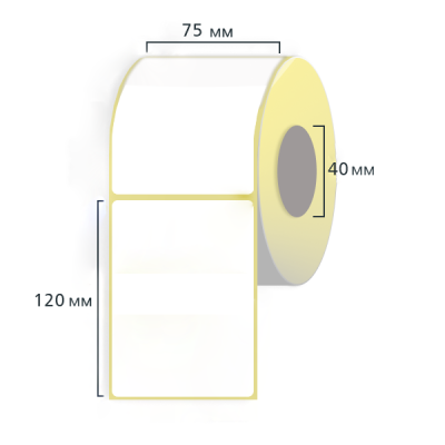 Термоэтикетка для OZON 75x120мм (2000 шт)