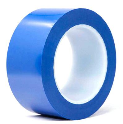 Скотч синий (66м х 48мм)