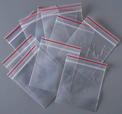 Пакет Zip Lock ГРИППЕР / 20х25 / 25 мкм, 100 шт/уп